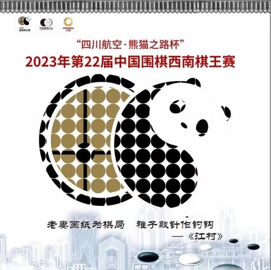 他们对各种气候、天气的形成十分了解，搭眼一看基本就知道是什么情况。